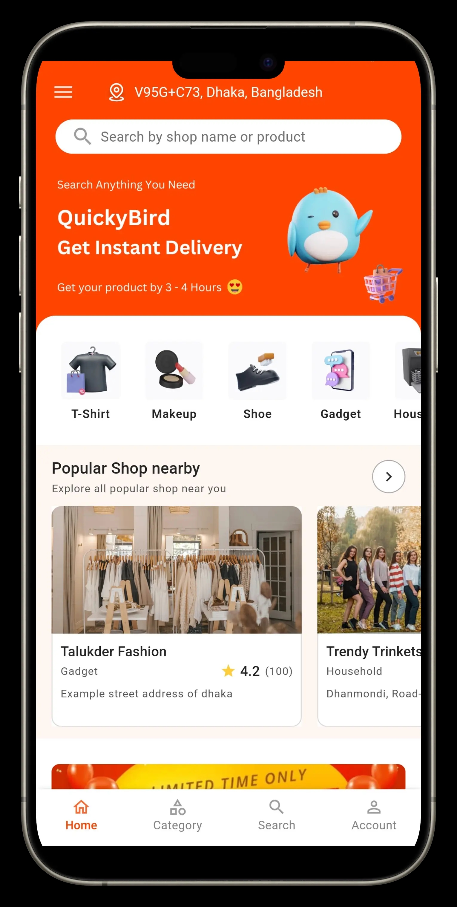 QuickyBird image