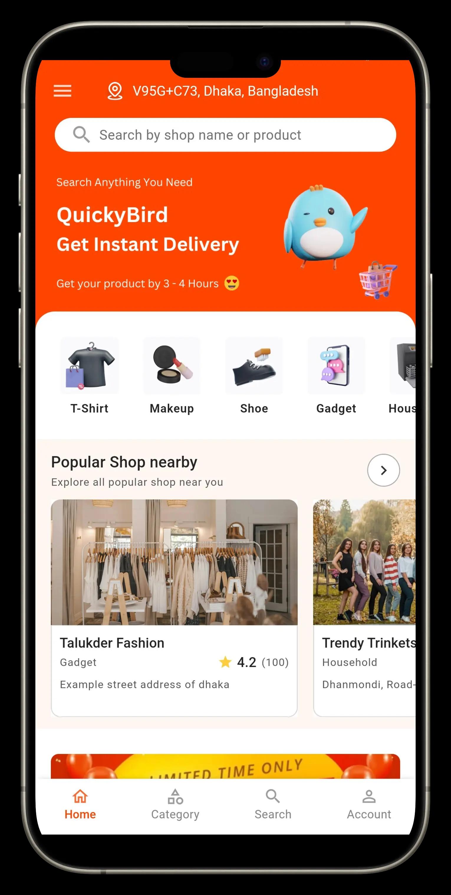 QuickyBird image